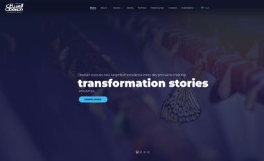 Schermafbeelding van obeikan.com.sa