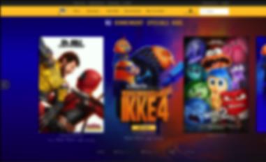 Schermafbeelding van pathe.nl