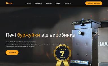 Schermafbeelding van pechi.biz