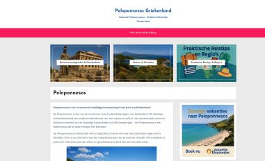 Schermafbeelding van peloponnesos.nl