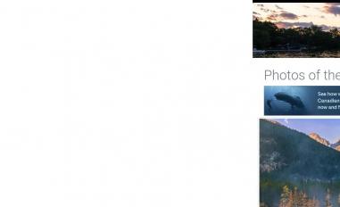 Schermafbeelding van photoclub.canadiangeographic.ca