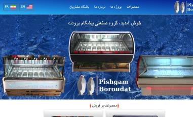 Schermafbeelding van pishgamboroudat.com