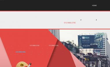 Schermafbeelding van poker8282.site