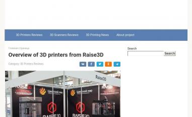 Schermafbeelding van raiz-pr.com