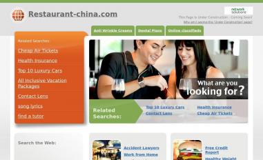 Schermafbeelding van restaurant-china.com