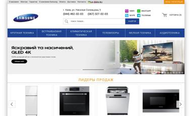 Schermafbeelding van samsung-ukraine.com.ua