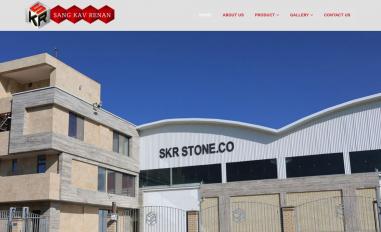 Schermafbeelding van sangkavrenan.com