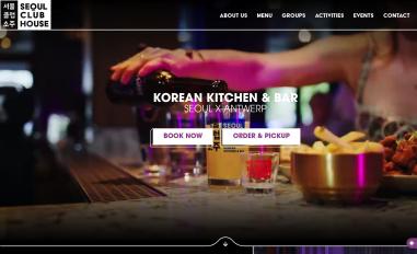 Schermafbeelding van seoulclubhouse.com