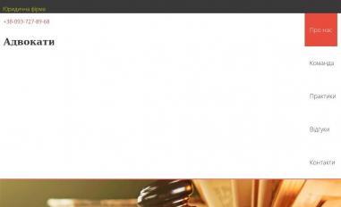 Schermafbeelding van service24.pro