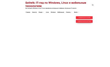 Schermafbeelding van setiwik.ru