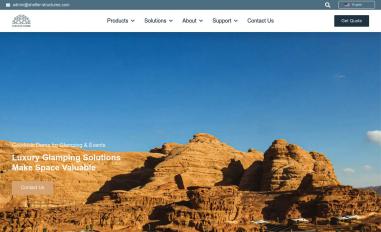 Schermafbeelding van shelter-dome.com