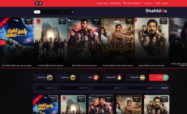 Schermafbeelding van shid4u.net