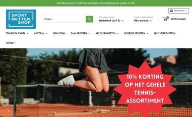Schermafbeelding van sportnettenshop.nl