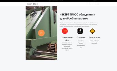 Schermafbeelding van stanky.top