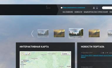 Schermafbeelding van terrabashkiria.com