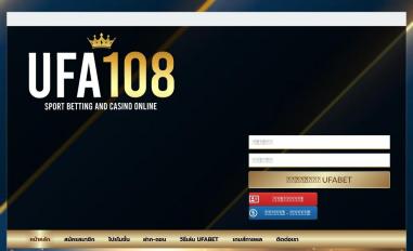 Schermafbeelding van ufa108.com