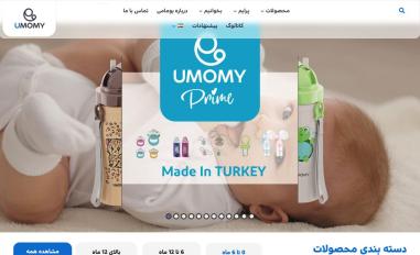 Schermafbeelding van umomy.co