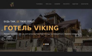 Schermafbeelding van viking.in.ua