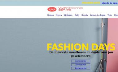 Schermafbeelding van wehkamp.nl