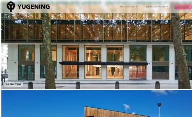 Schermafbeelding van yugening.com